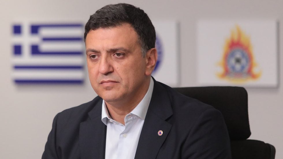 kikilias